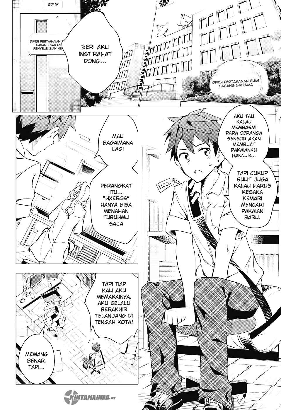 Dokyuu Hentai HxEros Chapter 1 Gambar 35