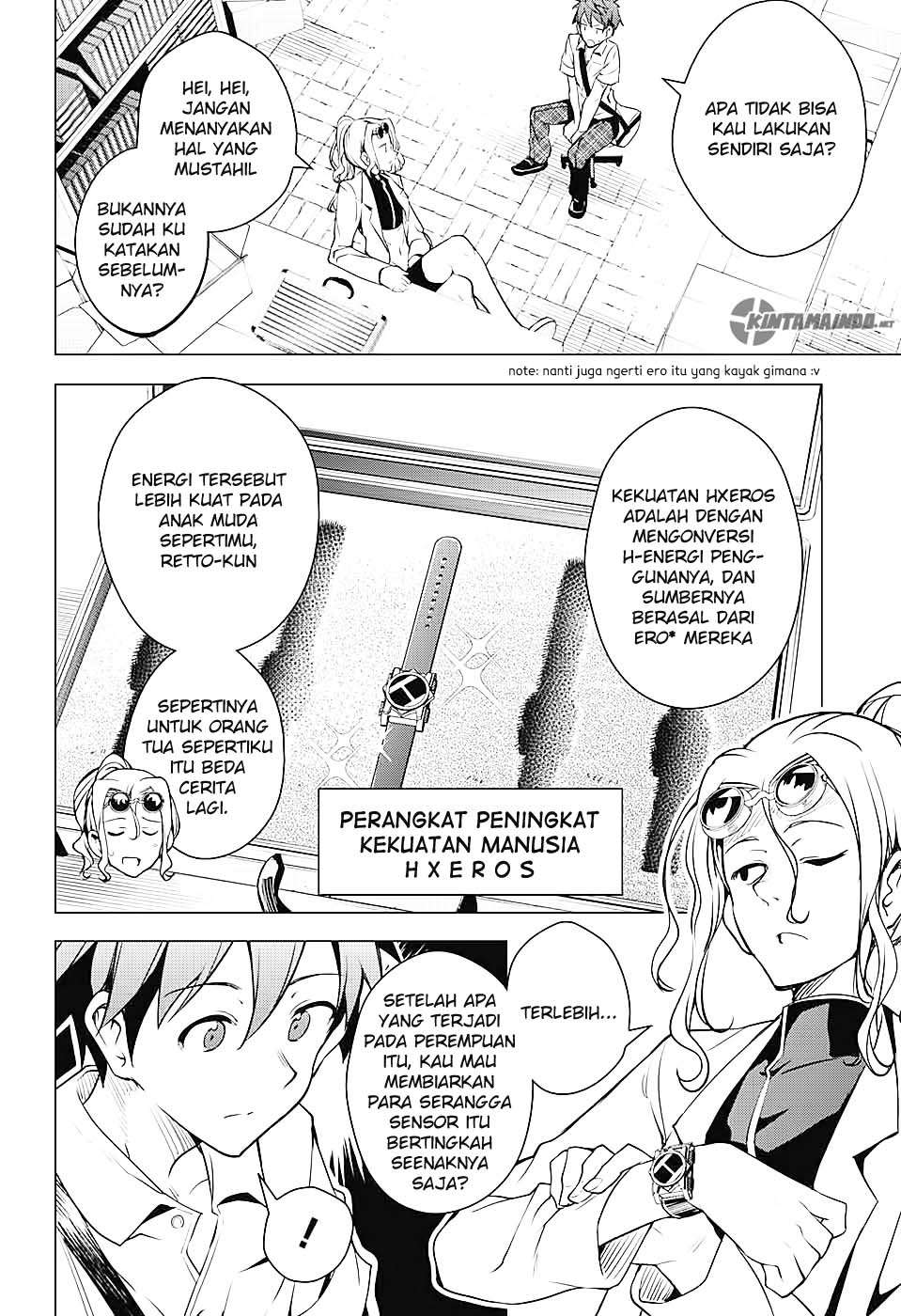 Dokyuu Hentai HxEros Chapter 1 Gambar 37