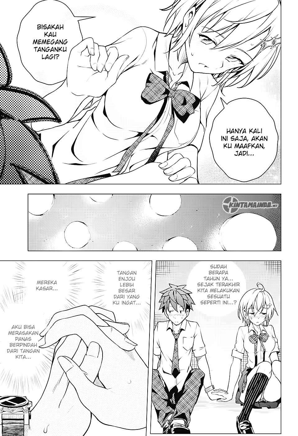 Dokyuu Hentai HxEros Chapter 1 Gambar 48