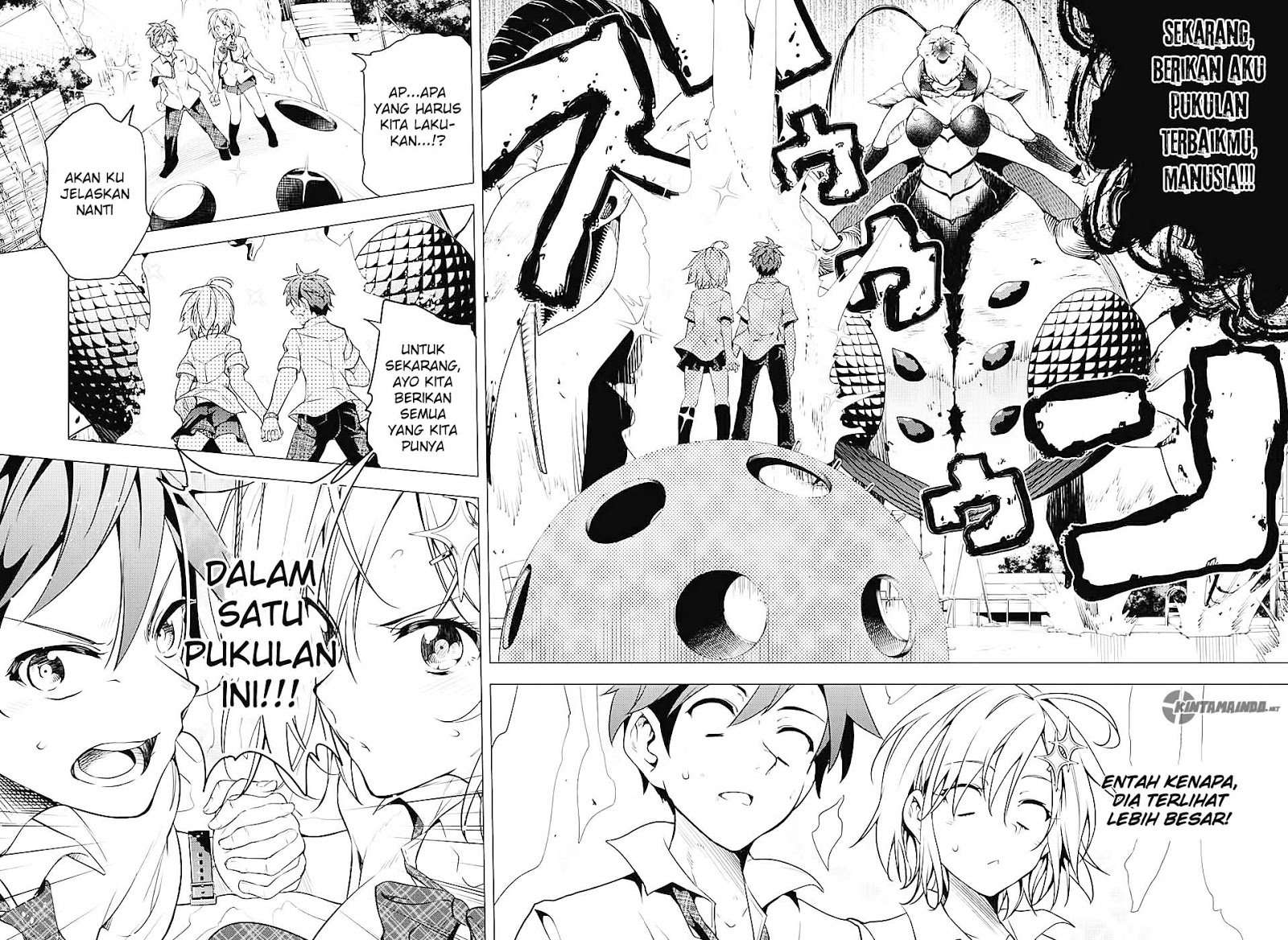 Dokyuu Hentai HxEros Chapter 1 Gambar 52