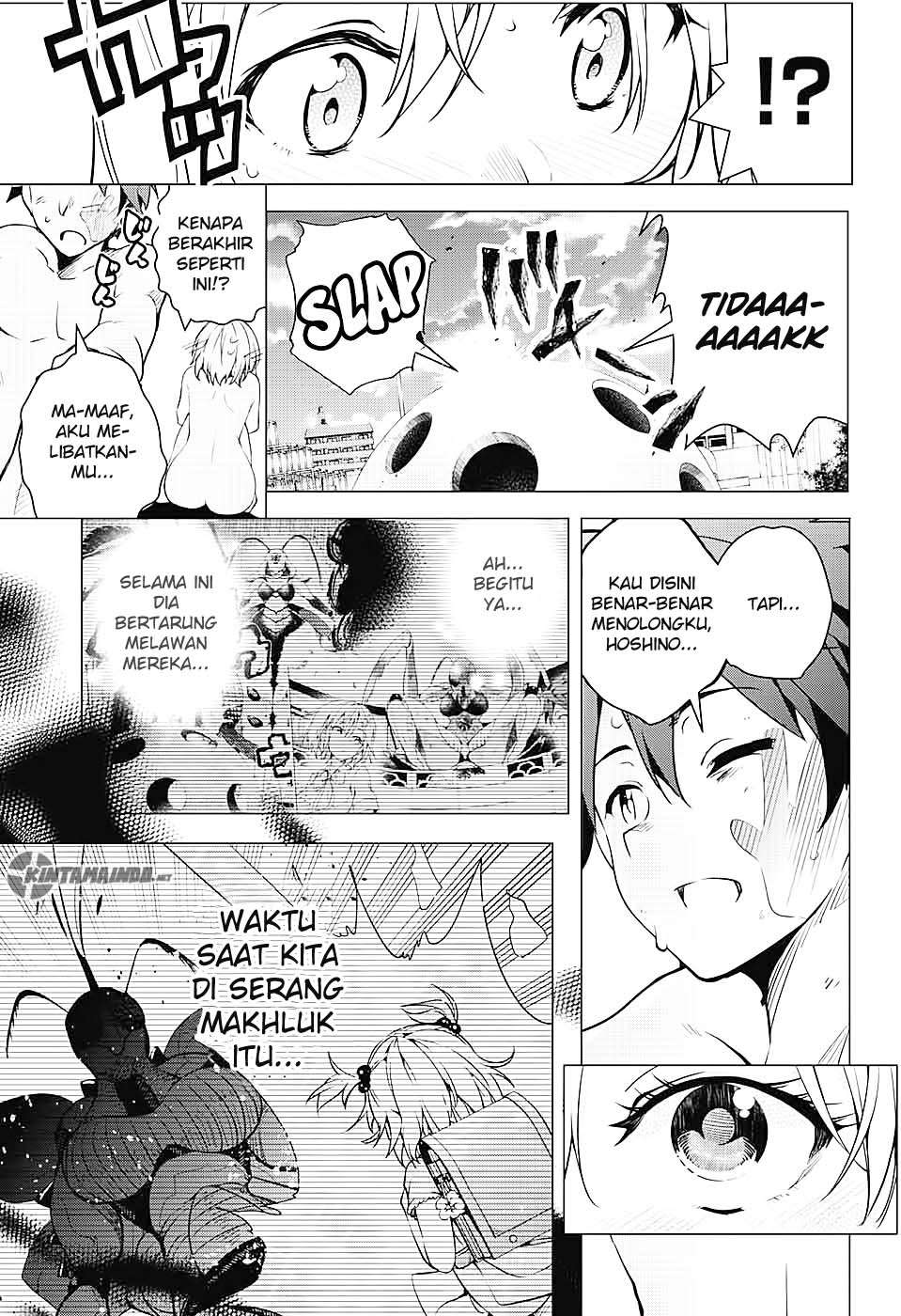 Dokyuu Hentai HxEros Chapter 1 Gambar 55