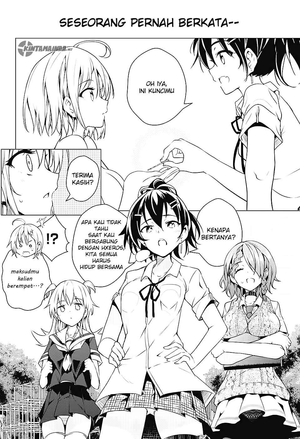 Dokyuu Hentai HxEros Chapter 1 Gambar 63
