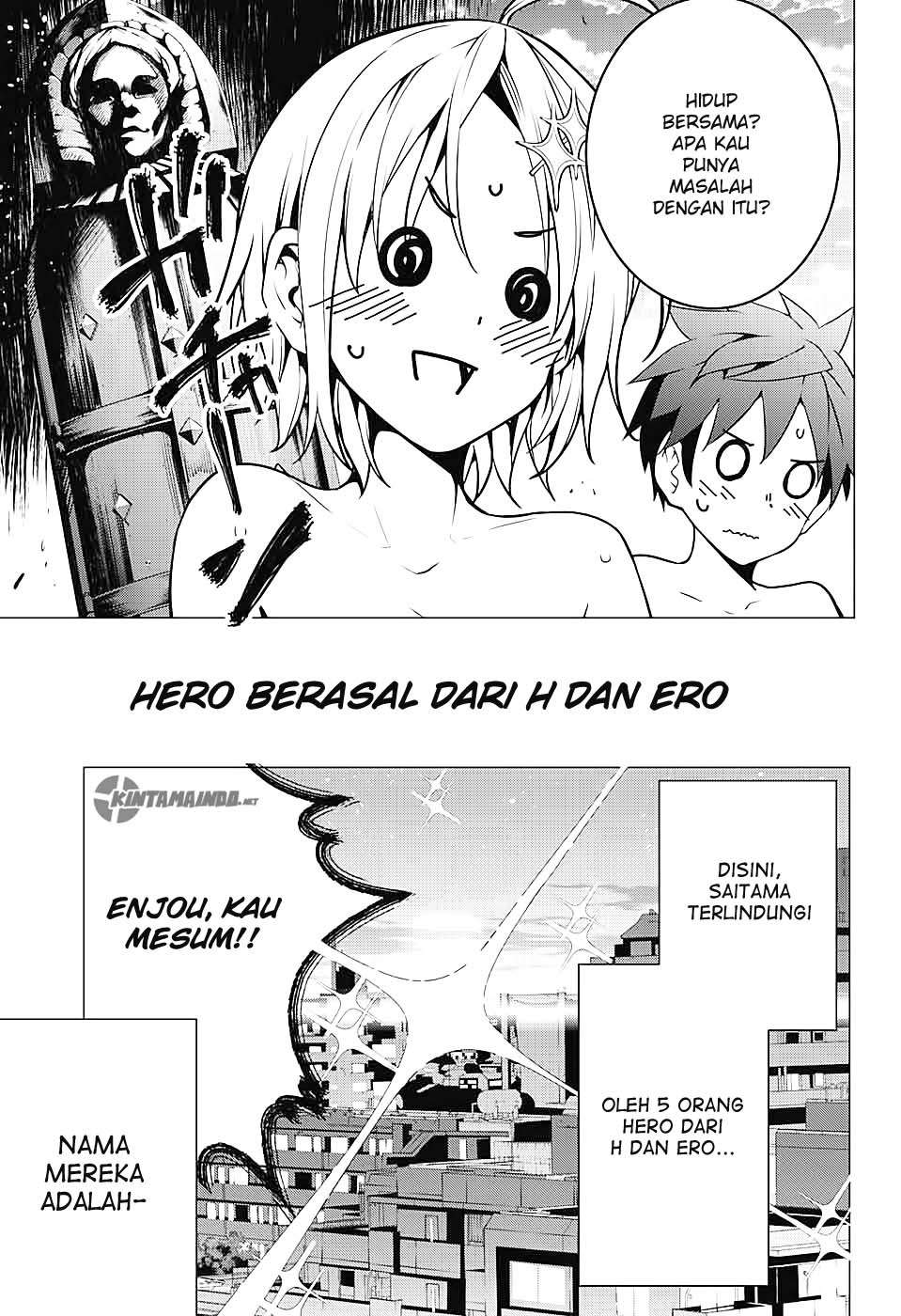 Dokyuu Hentai HxEros Chapter 1 Gambar 64