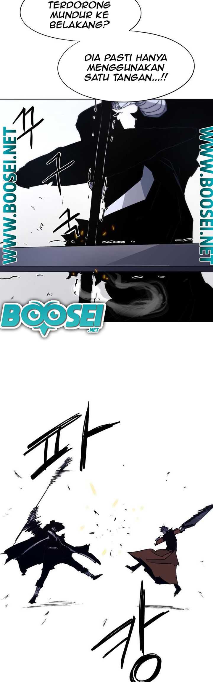 The Last Knight Of The Fire Chapter 83 Gambar 15