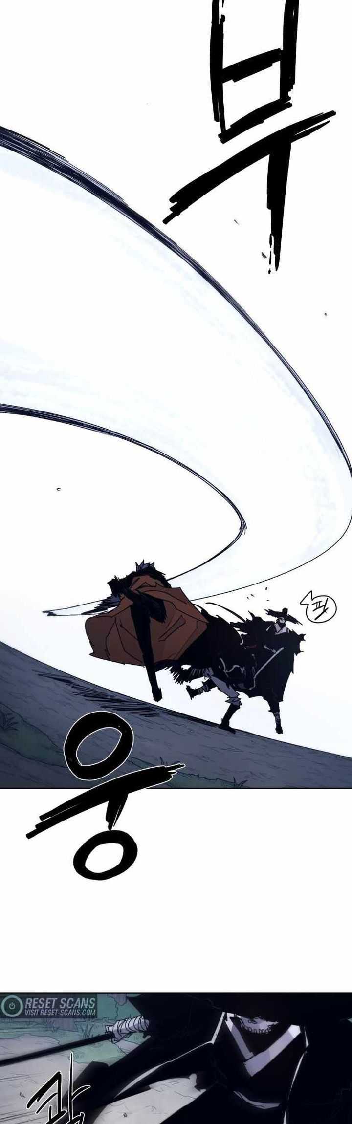 The Last Knight Of The Fire Chapter 82 Gambar 14