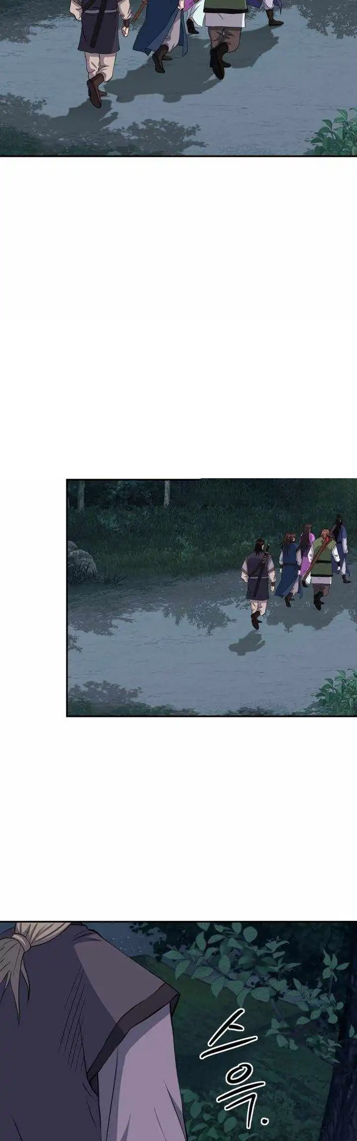 The Greatest Escort In History Chapter 45 Gambar 24