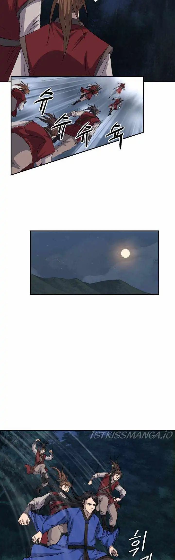 The Greatest Escort In History Chapter 45 Gambar 30