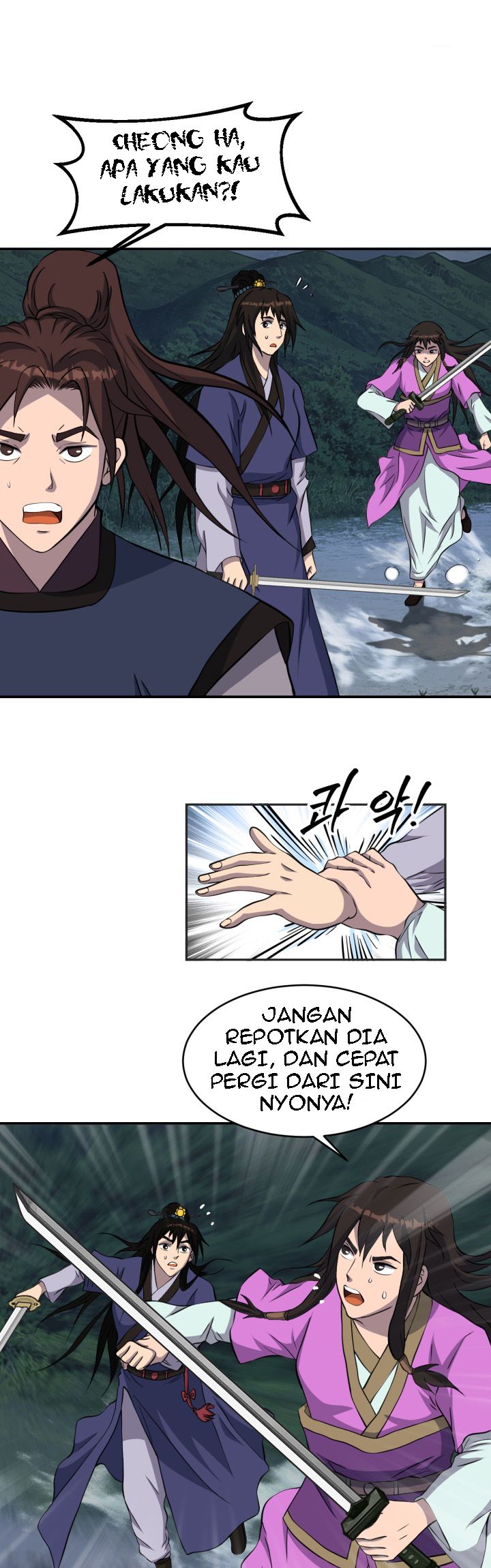 The Greatest Escort In History Chapter 44 Gambar 18