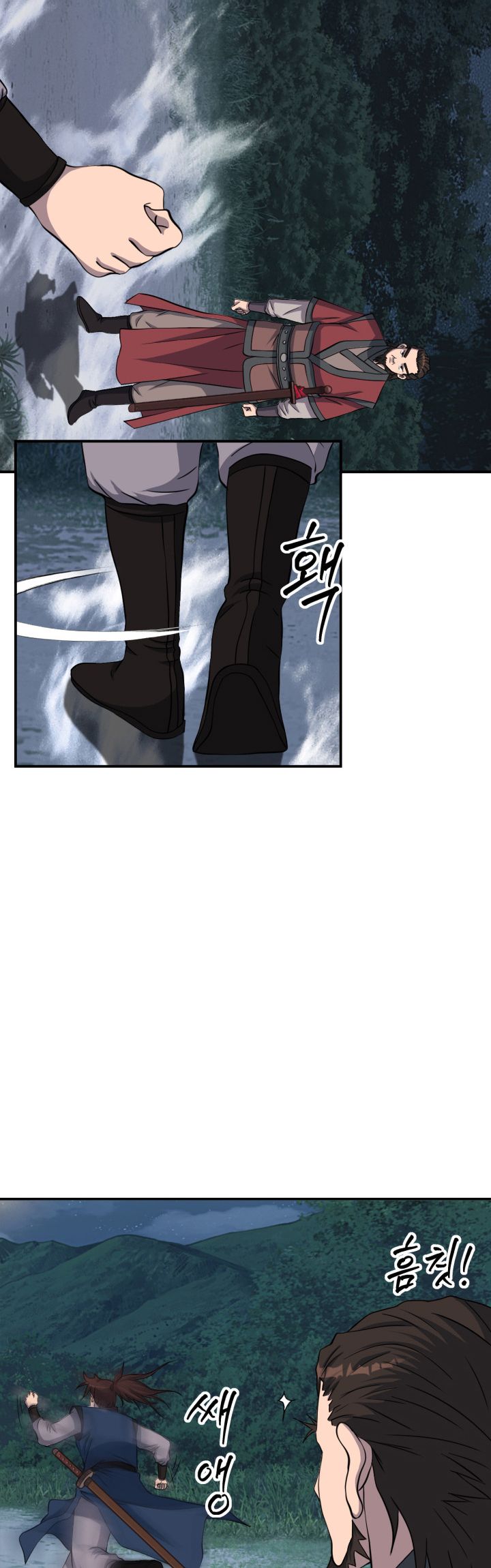 The Greatest Escort In History Chapter 44 Gambar 21