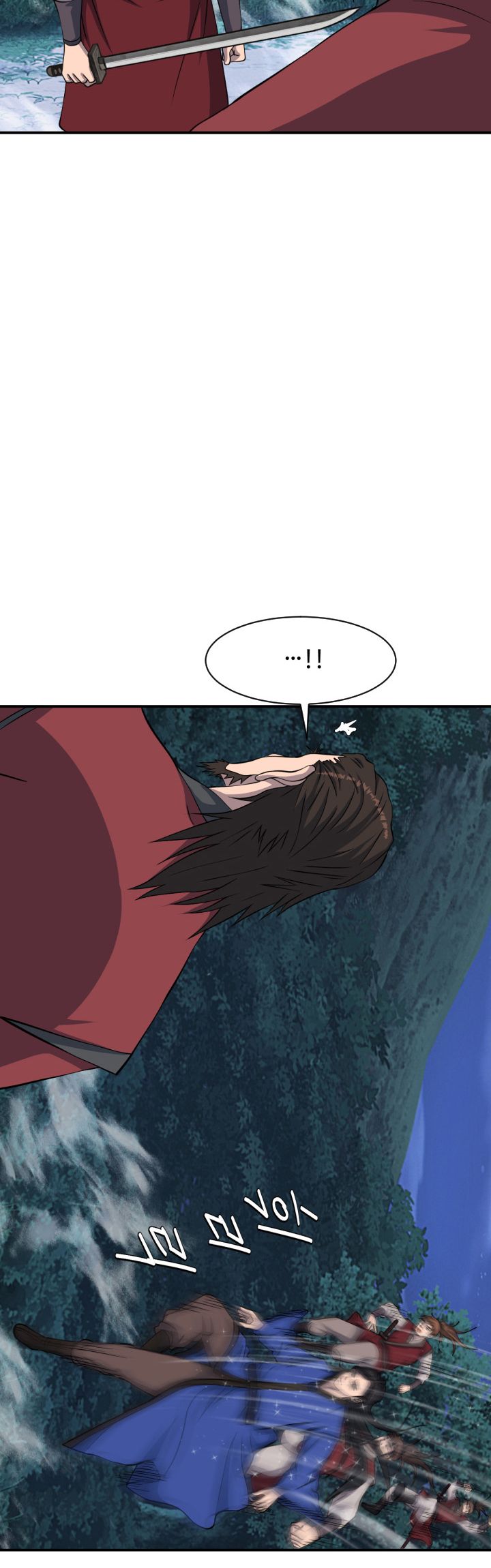 The Greatest Escort In History Chapter 44 Gambar 26