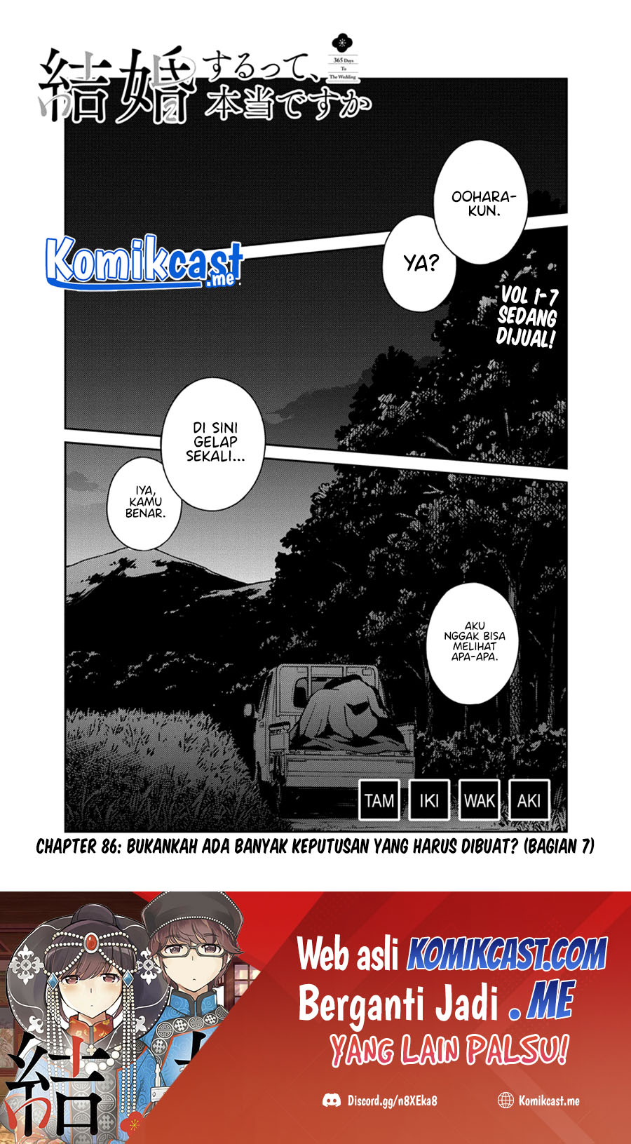 Baca  Kekkon Surutte, Hontou Desu Ka? Chapter 86 Gambar 2