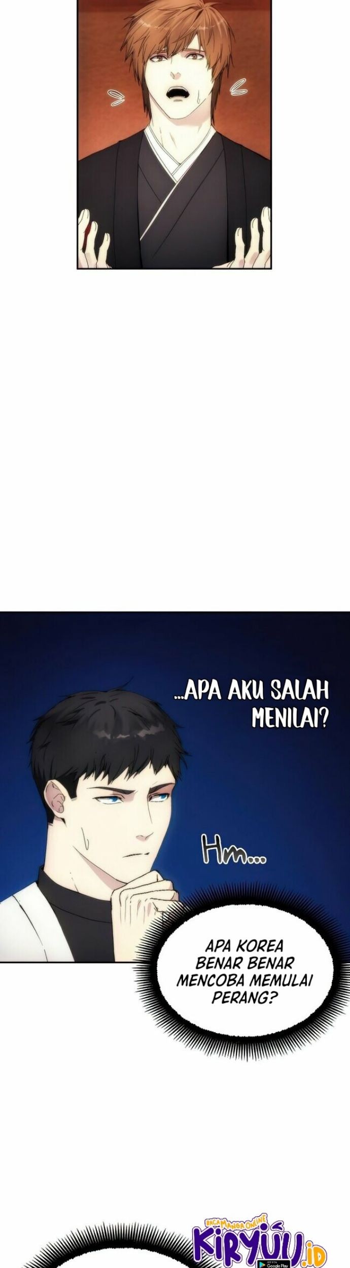 How to Live as a Villain Chapter 65 Gambar 36