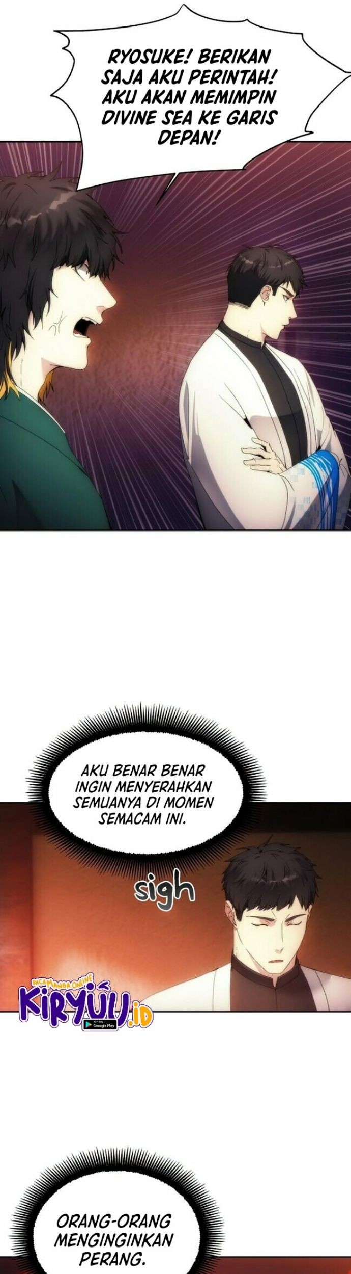 How to Live as a Villain Chapter 65 Gambar 38