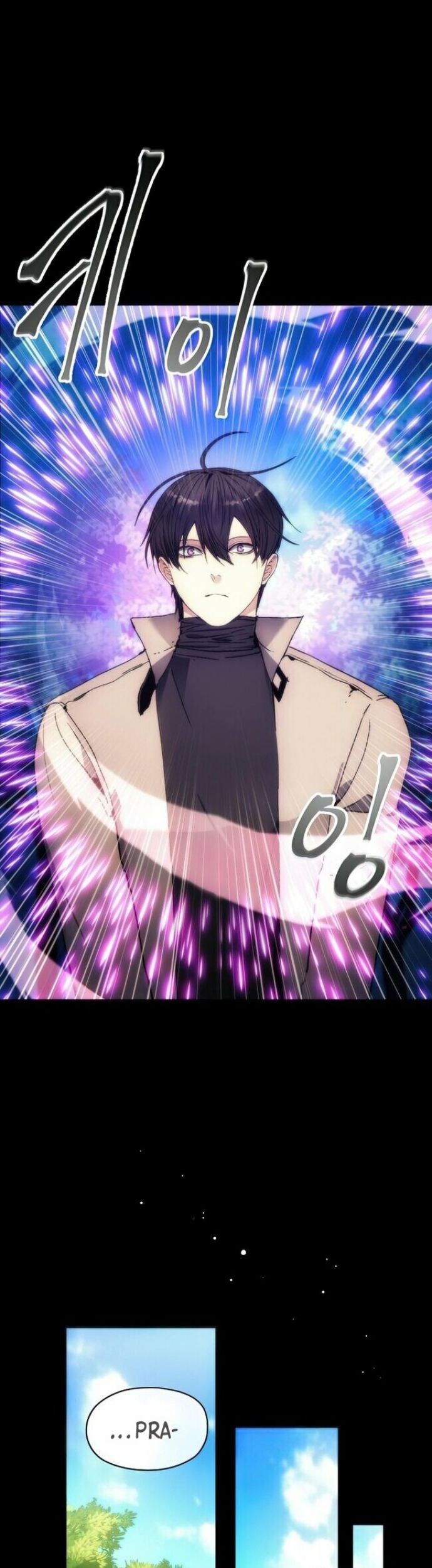How to Live as a Villain Chapter 65 Gambar 16