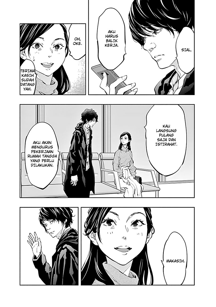 Radiation House Chapter 65 11