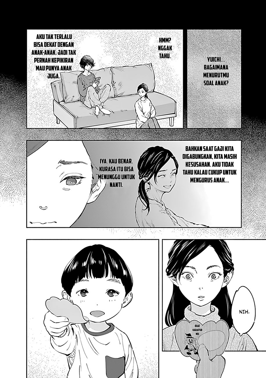Radiation House Chapter 65 12