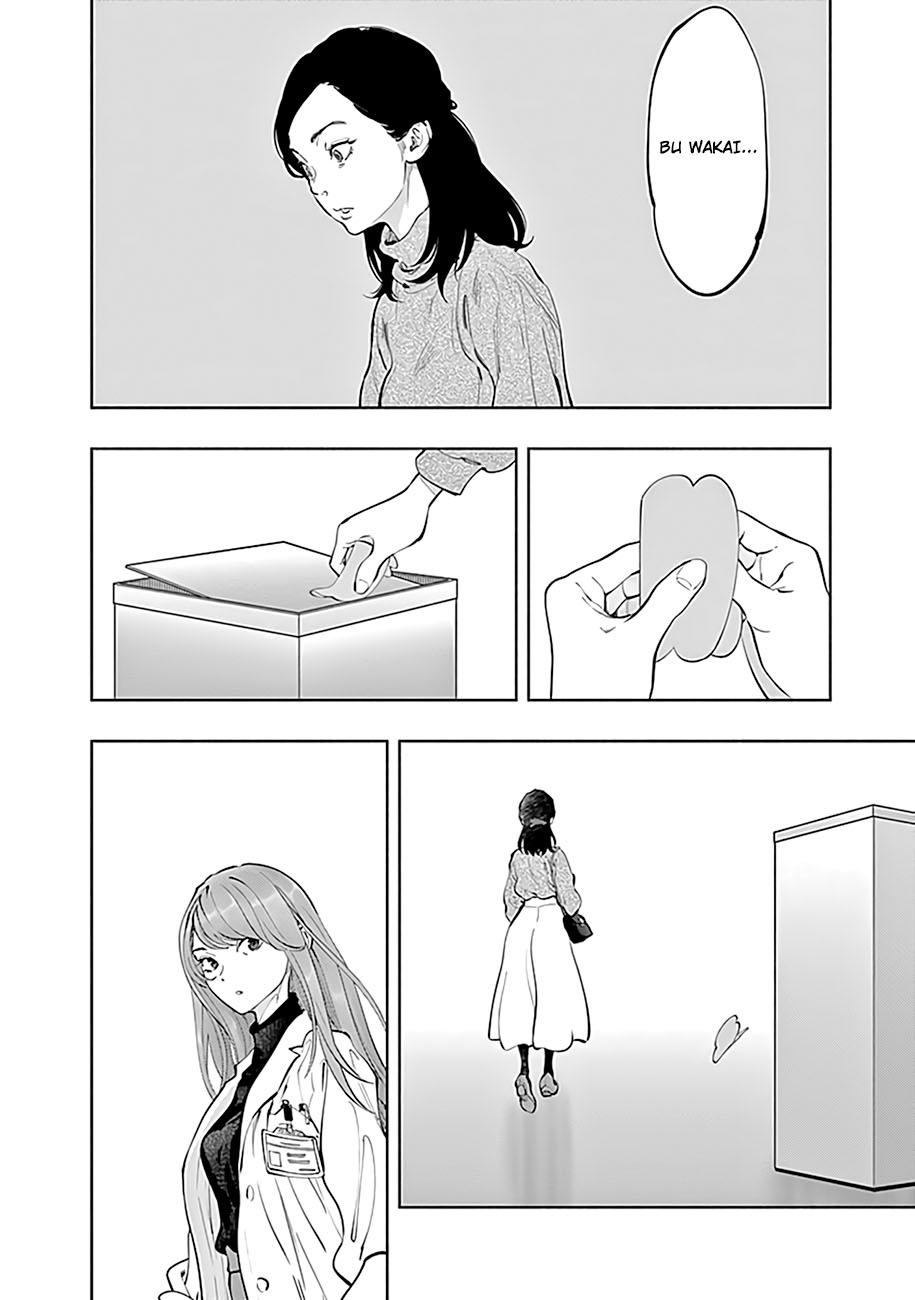 Radiation House Chapter 65 15