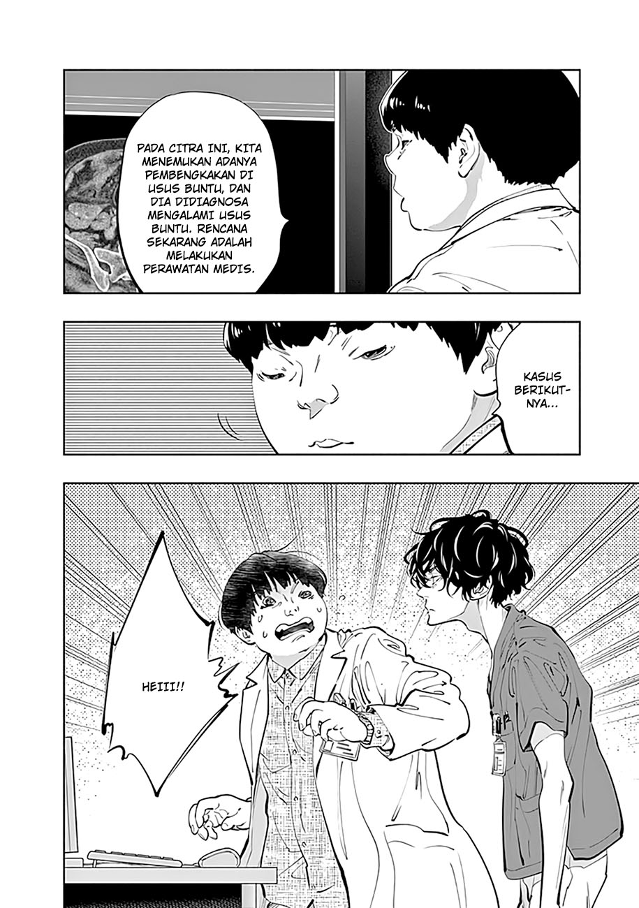 Radiation House Chapter 65 21