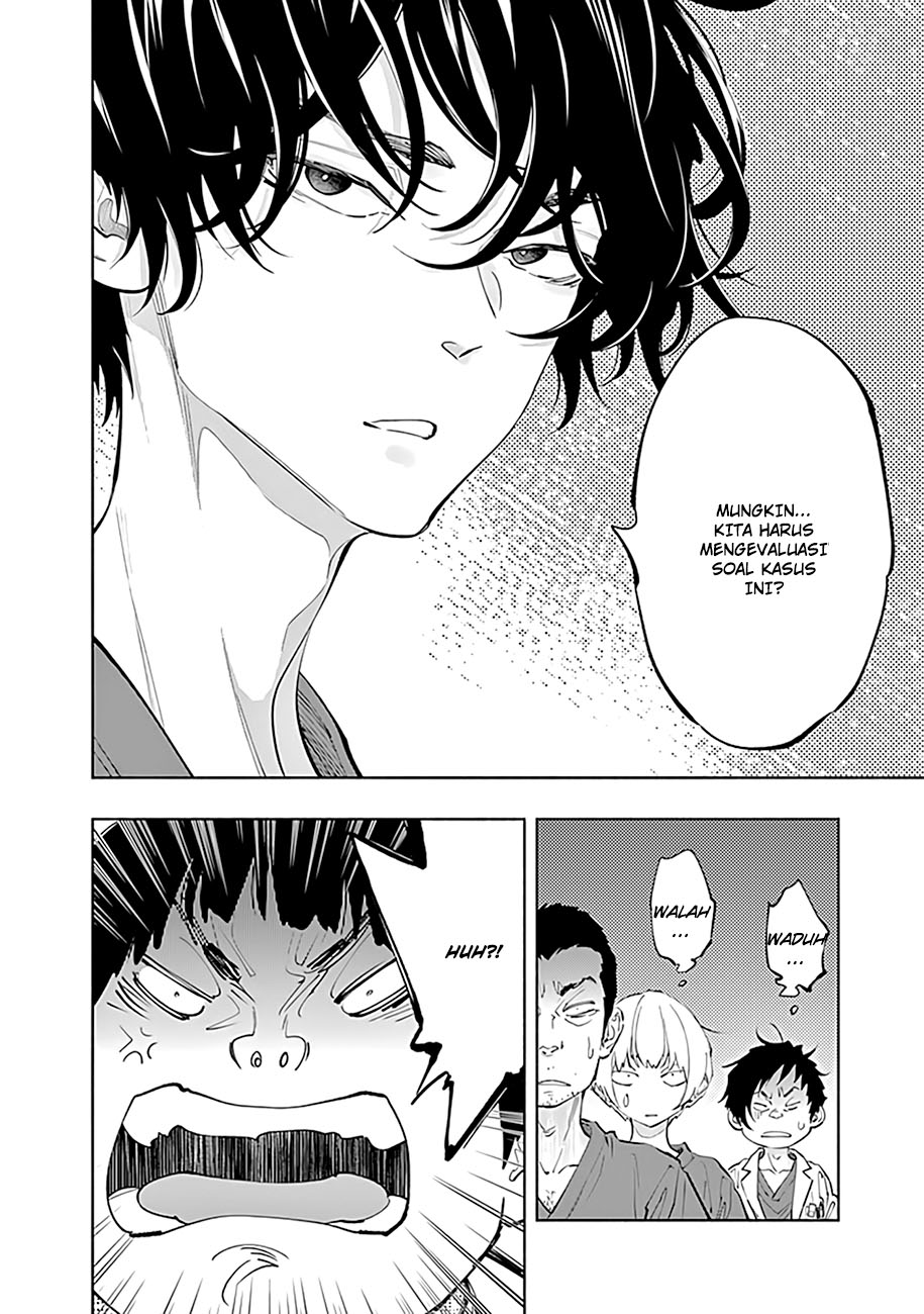 Radiation House Chapter 65 23