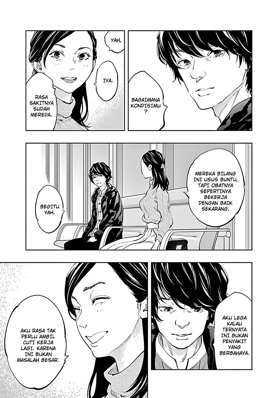 Radiation House Chapter 65 7