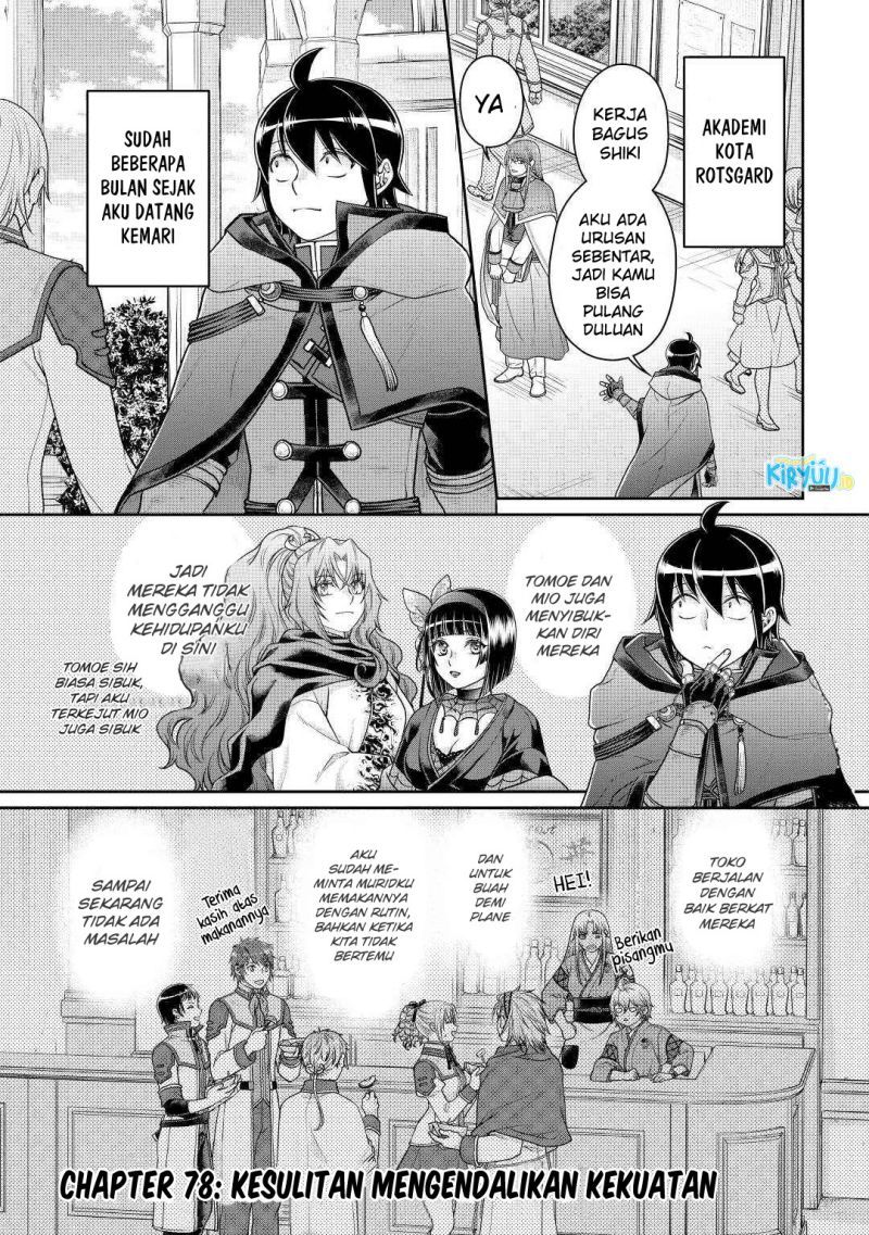 Baca  Tsuki ga Michibiku Isekai Douchuu Chapter 78 Gambar 2