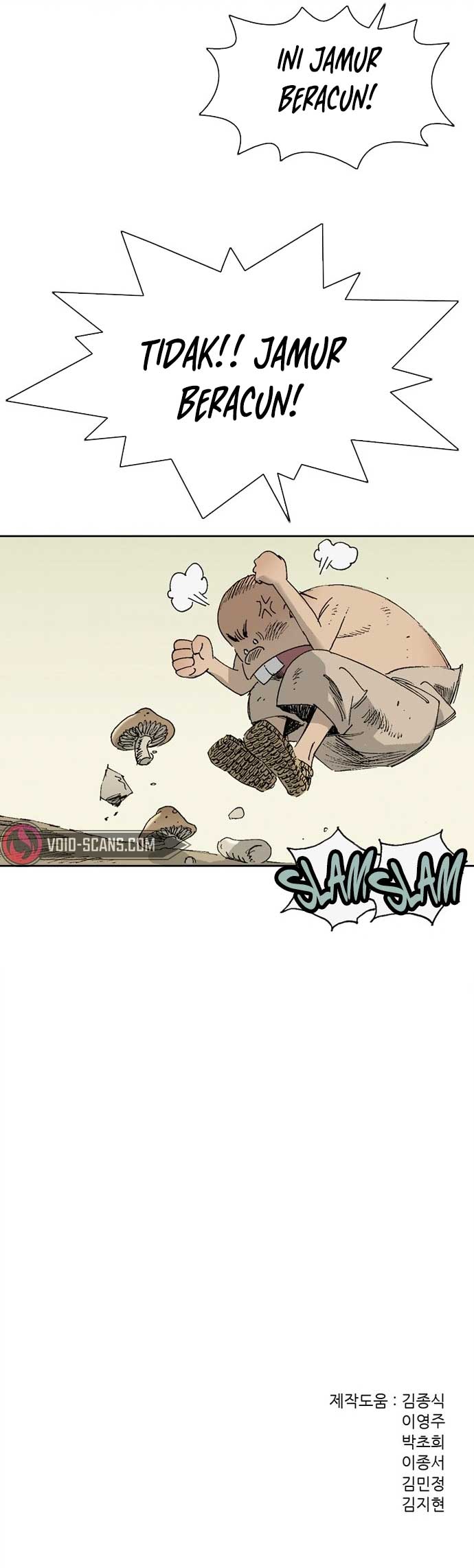 Alone Like the Wolf Chapter 08 Gambar 63