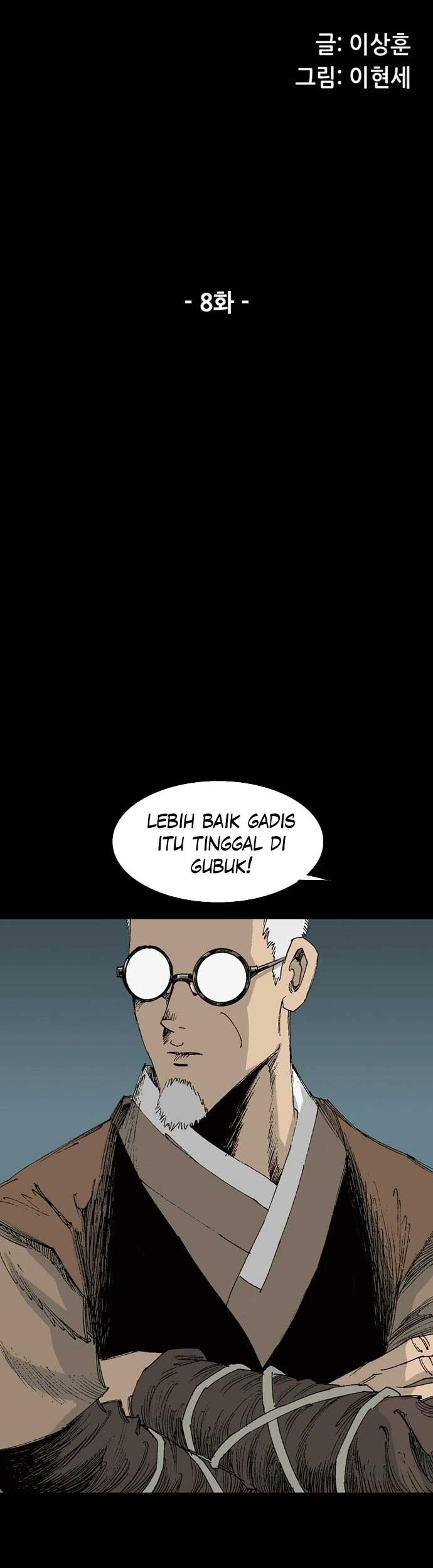 Alone Like the Wolf Chapter 08 Gambar 5