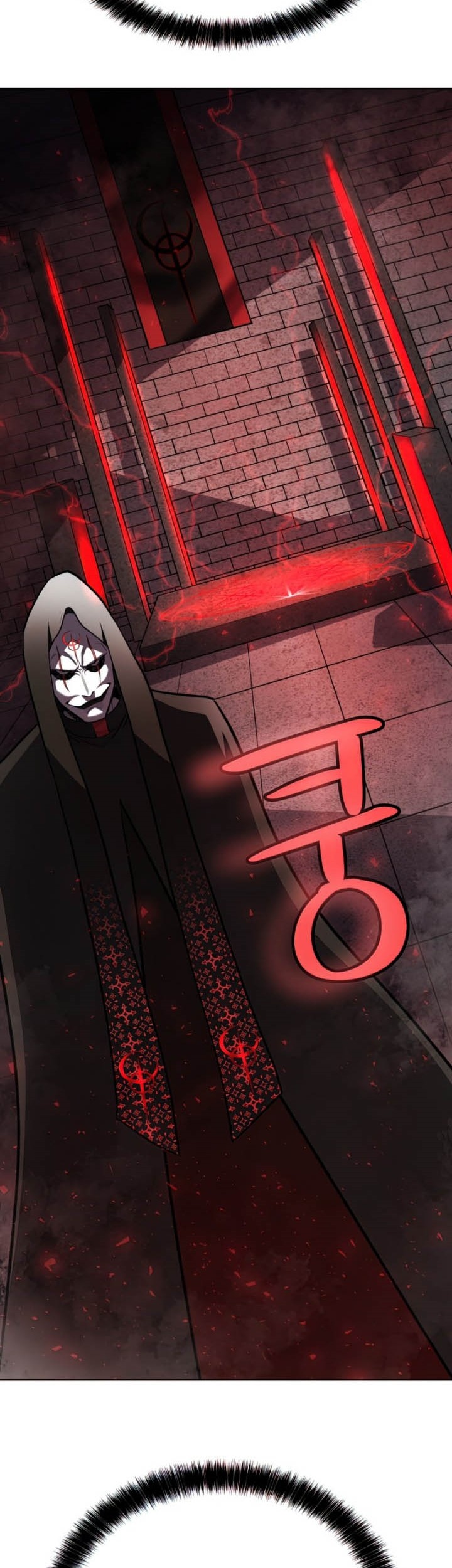 Overpowered Sword Chapter 39 Gambar 5