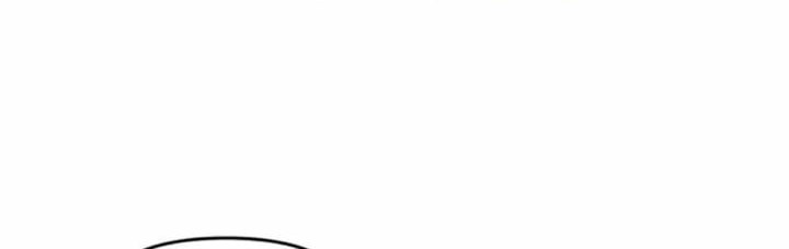 Don’t Concern Yourself With That Book Chapter 27 Gambar 13