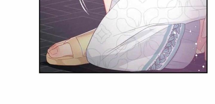 Don’t Concern Yourself With That Book Chapter 26 Gambar 18