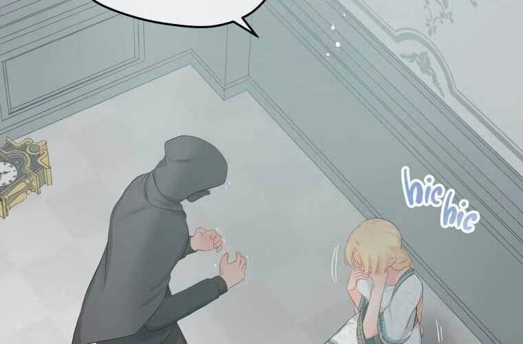 Don’t Concern Yourself With That Book Chapter 20 Gambar 51