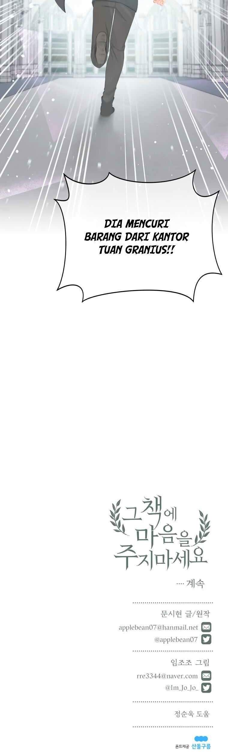 Don’t Concern Yourself With That Book Chapter 20 Gambar 60