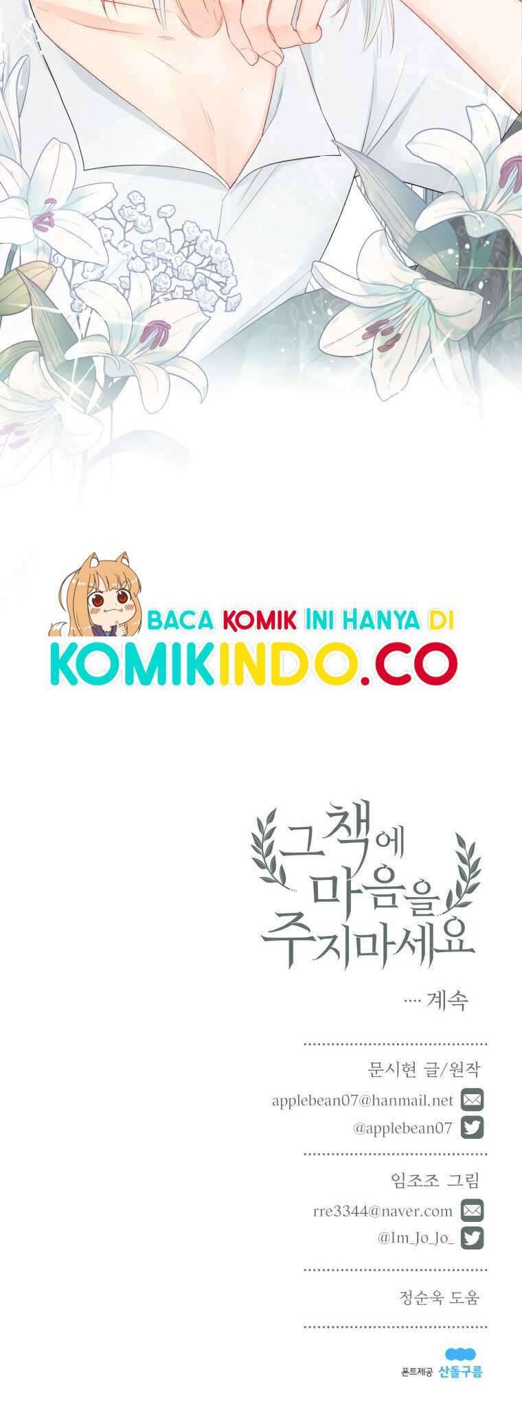 Don’t Concern Yourself With That Book Chapter 19 Gambar 52