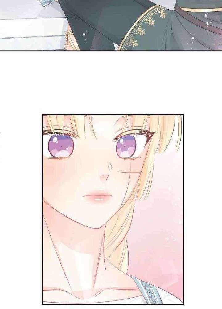 Don’t Concern Yourself With That Book Chapter 18 Gambar 41