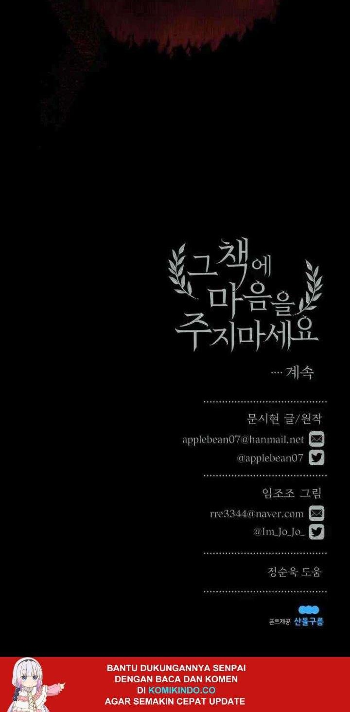 Don’t Concern Yourself With That Book Chapter 17 Gambar 47