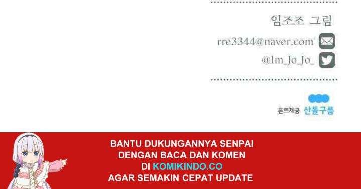 Don’t Concern Yourself With That Book Chapter 16 Gambar 64