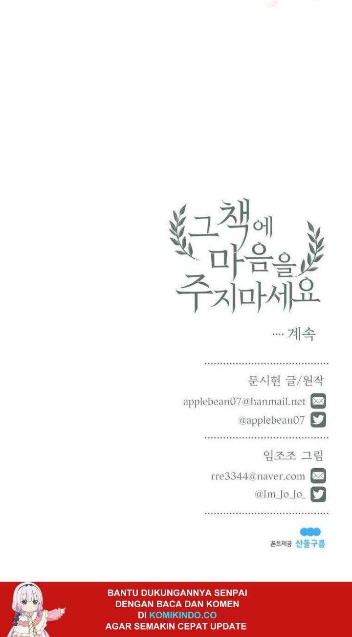 Don’t Concern Yourself With That Book Chapter 9 Gambar 46