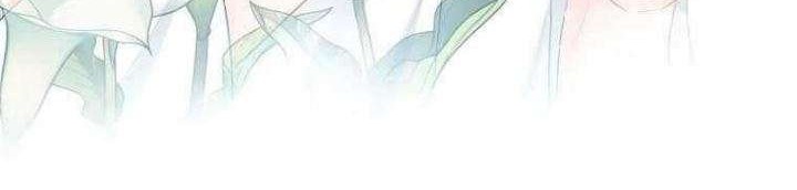 Don’t Concern Yourself With That Book Chapter 9 Gambar 11