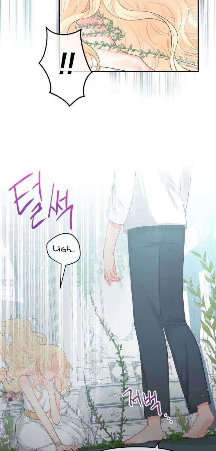 Don’t Concern Yourself With That Book Chapter 8 Gambar 19