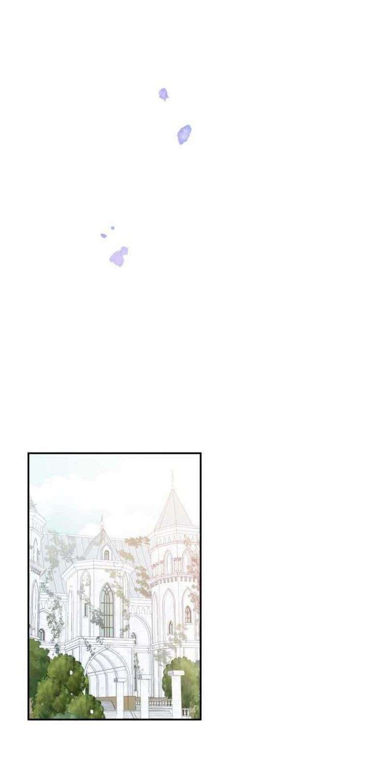 Don’t Concern Yourself With That Book Chapter 7 Gambar 23