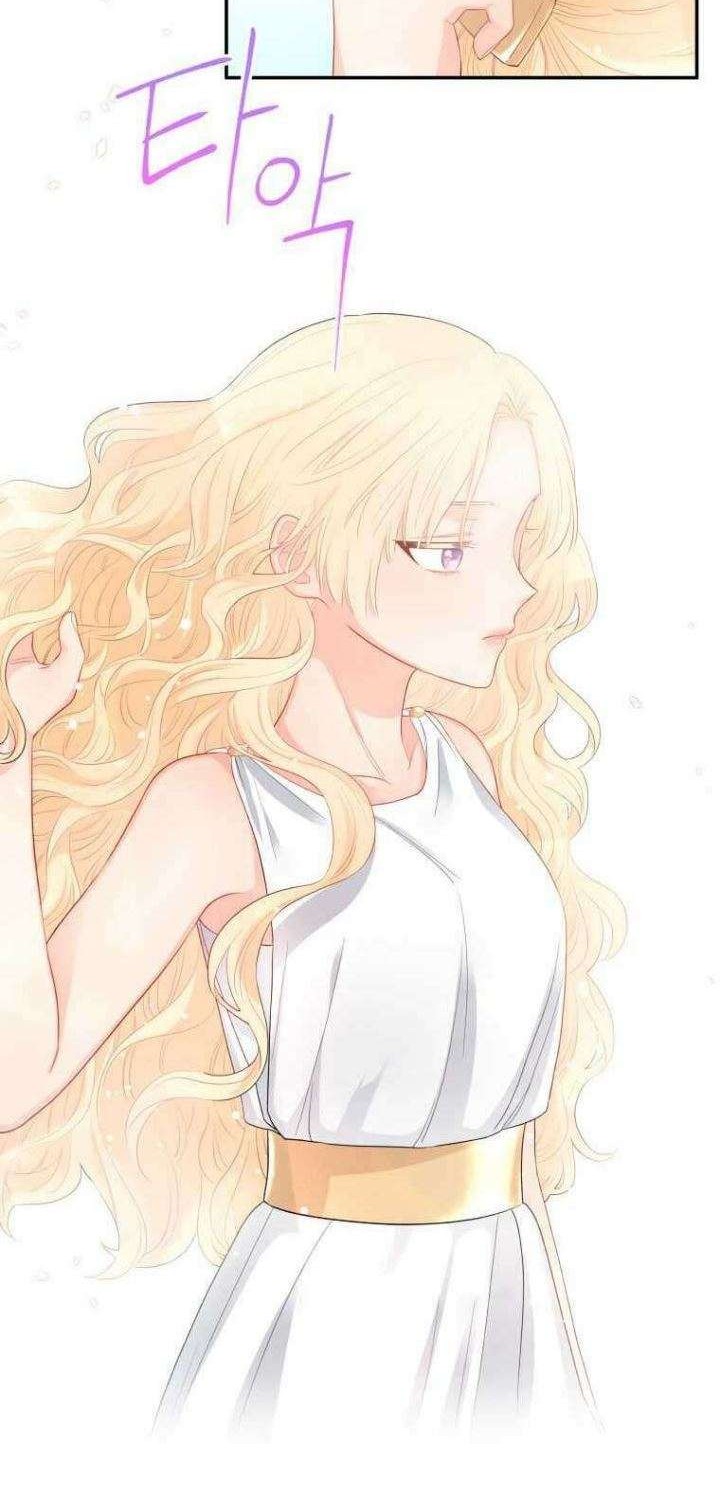 Don’t Concern Yourself With That Book Chapter 7 Gambar 29