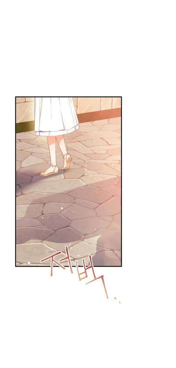Don’t Concern Yourself With That Book Chapter 3 Gambar 45