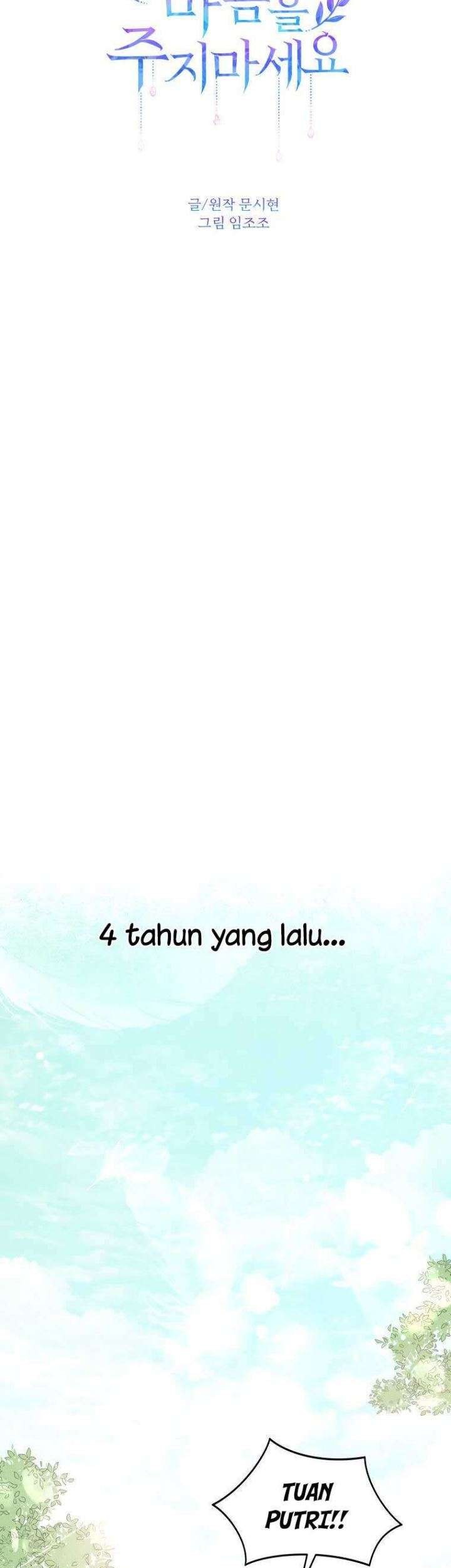 Don’t Concern Yourself With That Book Chapter 1 Gambar 18