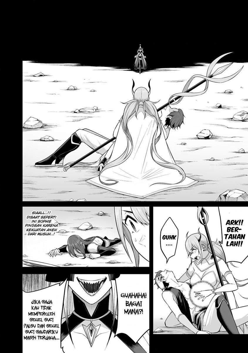 Douyara Boku no Hanayome wa Onna Kishidan na you de Chapter 23 Gambar 11