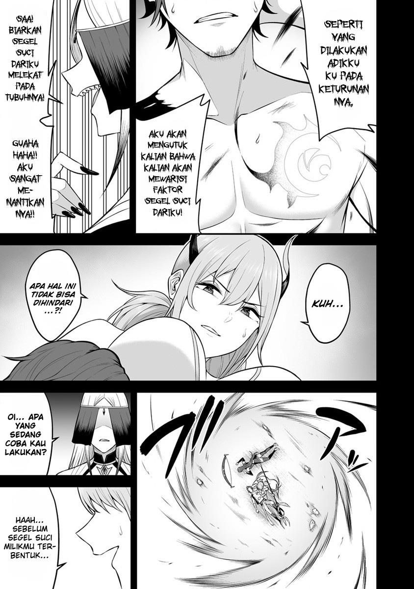 Douyara Boku no Hanayome wa Onna Kishidan na you de Chapter 23 Gambar 12