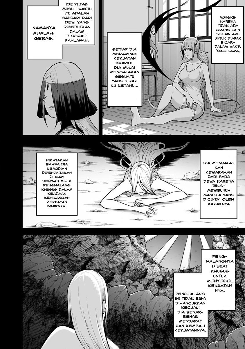 Douyara Boku no Hanayome wa Onna Kishidan na you de Chapter 23 Gambar 25