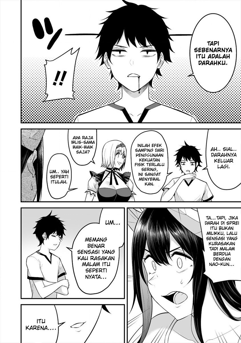 Douyara Boku no Hanayome wa Onna Kishidan na you de Chapter 22 Gambar 14