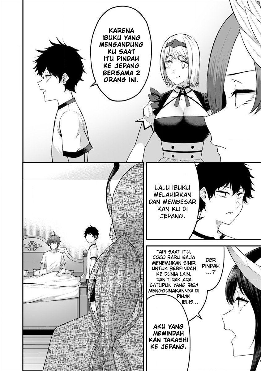 Douyara Boku no Hanayome wa Onna Kishidan na you de Chapter 22 Gambar 18