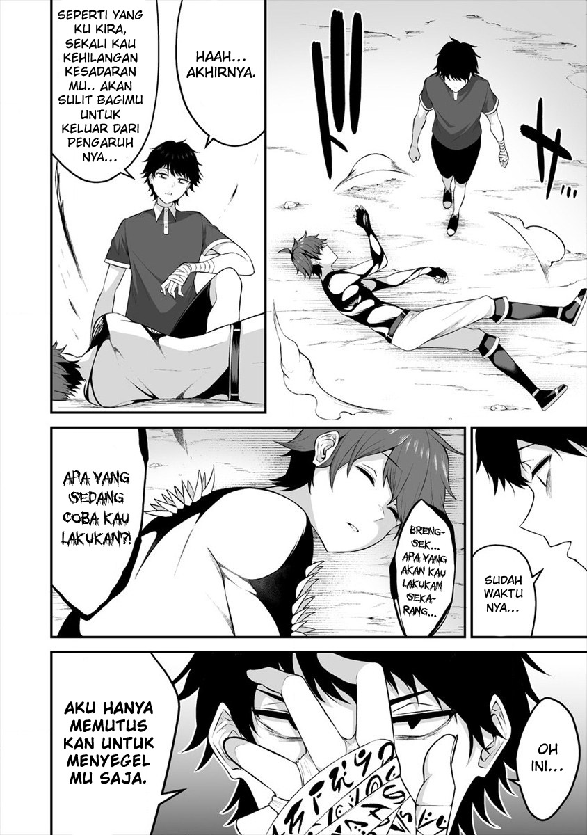 Douyara Boku no Hanayome wa Onna Kishidan na you de Chapter 21 Gambar 12