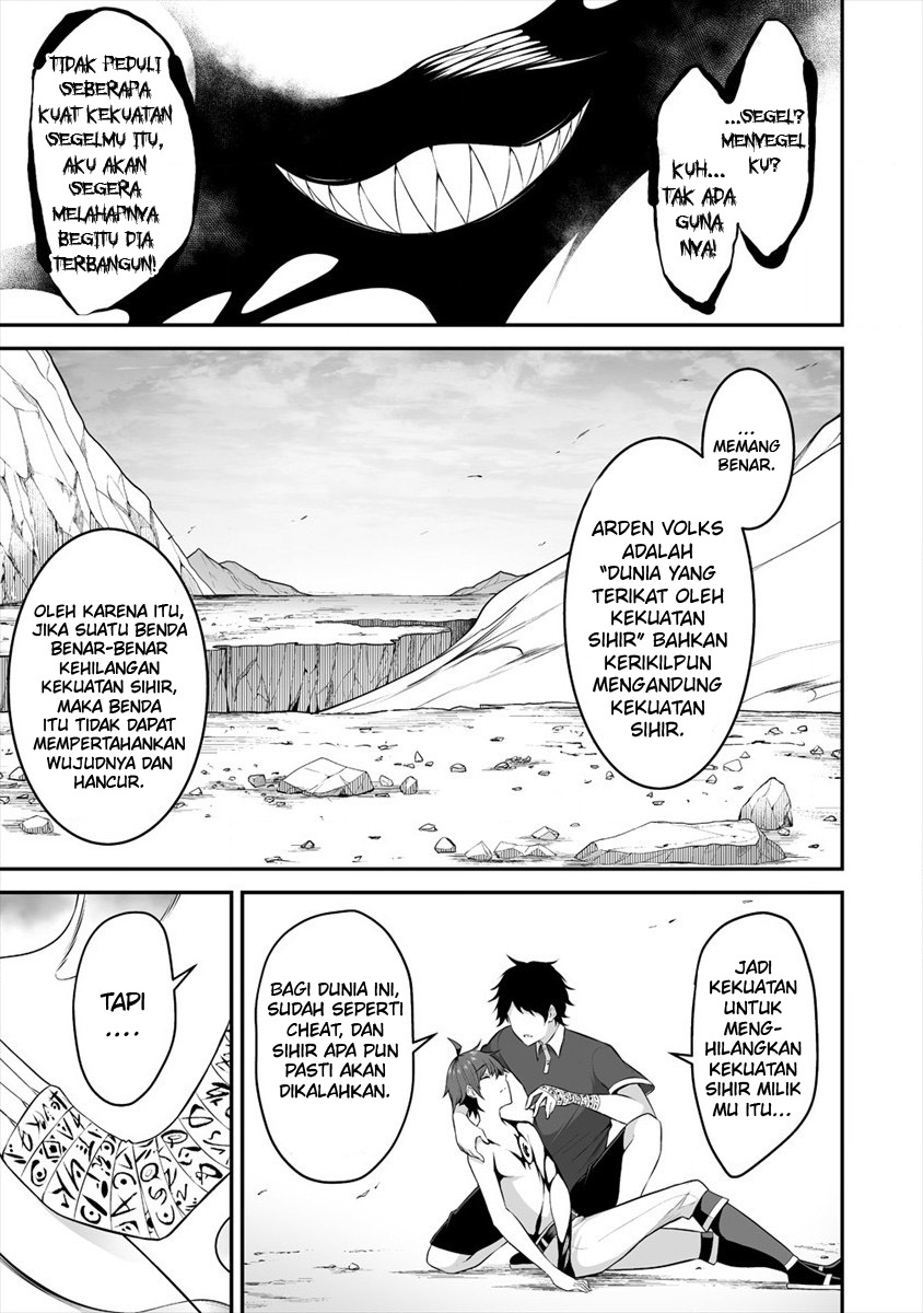 Douyara Boku no Hanayome wa Onna Kishidan na you de Chapter 21 Gambar 13